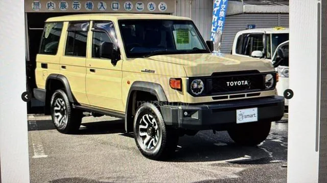 Toyota Land Cruiser
