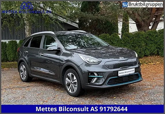 Kia E-Niro