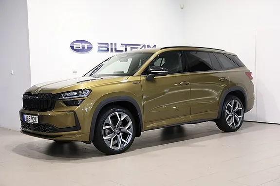 Skoda Kodiaq 2026 photo 2