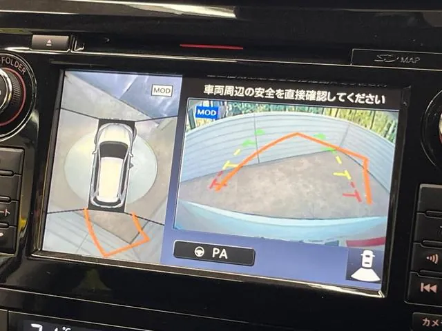 Nissan Altima 2017 photo 4
