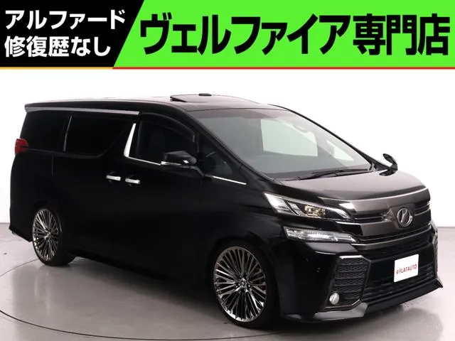 Toyota Verfia