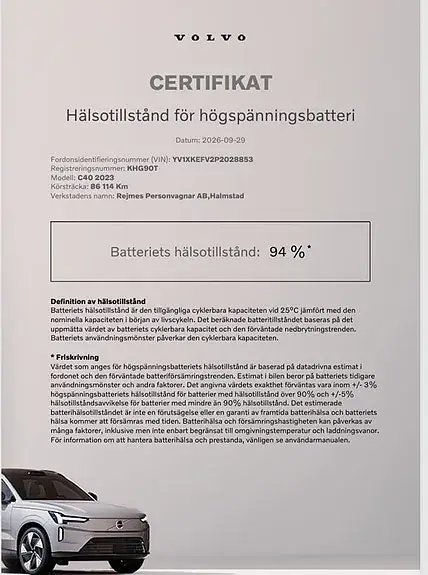 Volvo C40 2023 photo 4