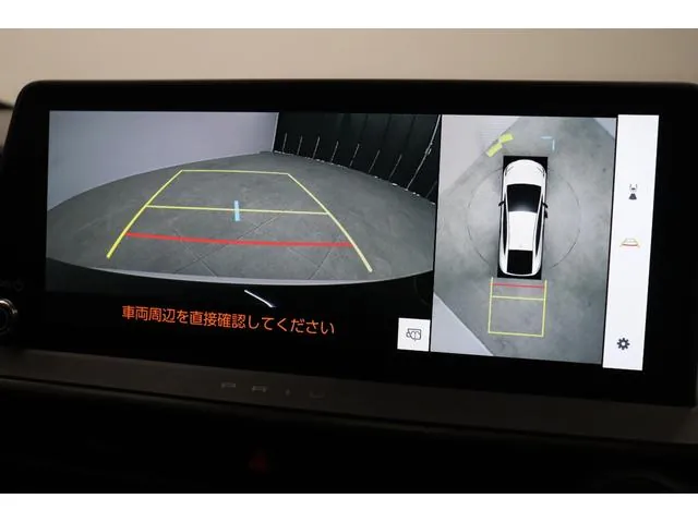 Toyota Prius Z 2025 photo 5