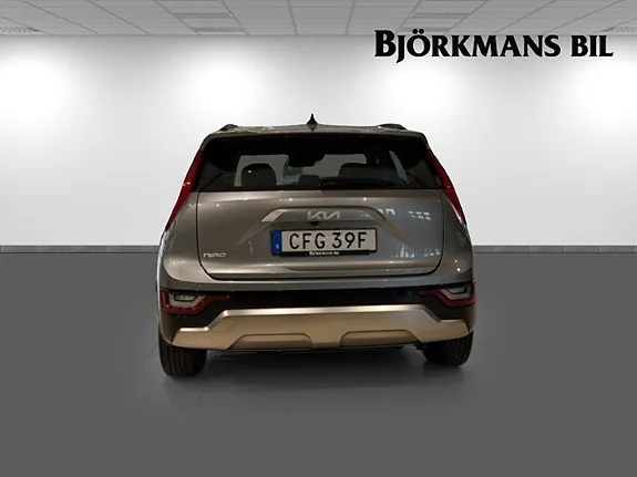 Kia Niro 2023 photo 5