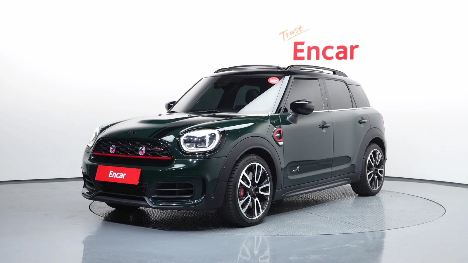 Mini Cooper S Countryman