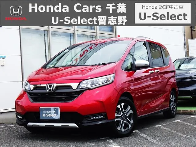 Honda Freede Crosser