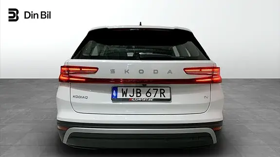 Skoda Kodiaq 2026 photo 5