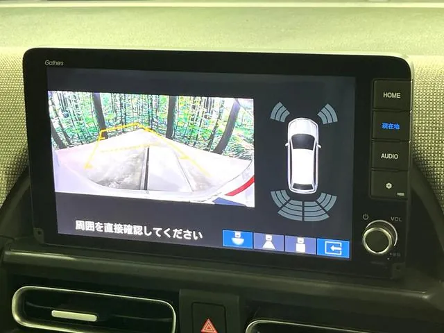 Honda Freed 2026 photo 4