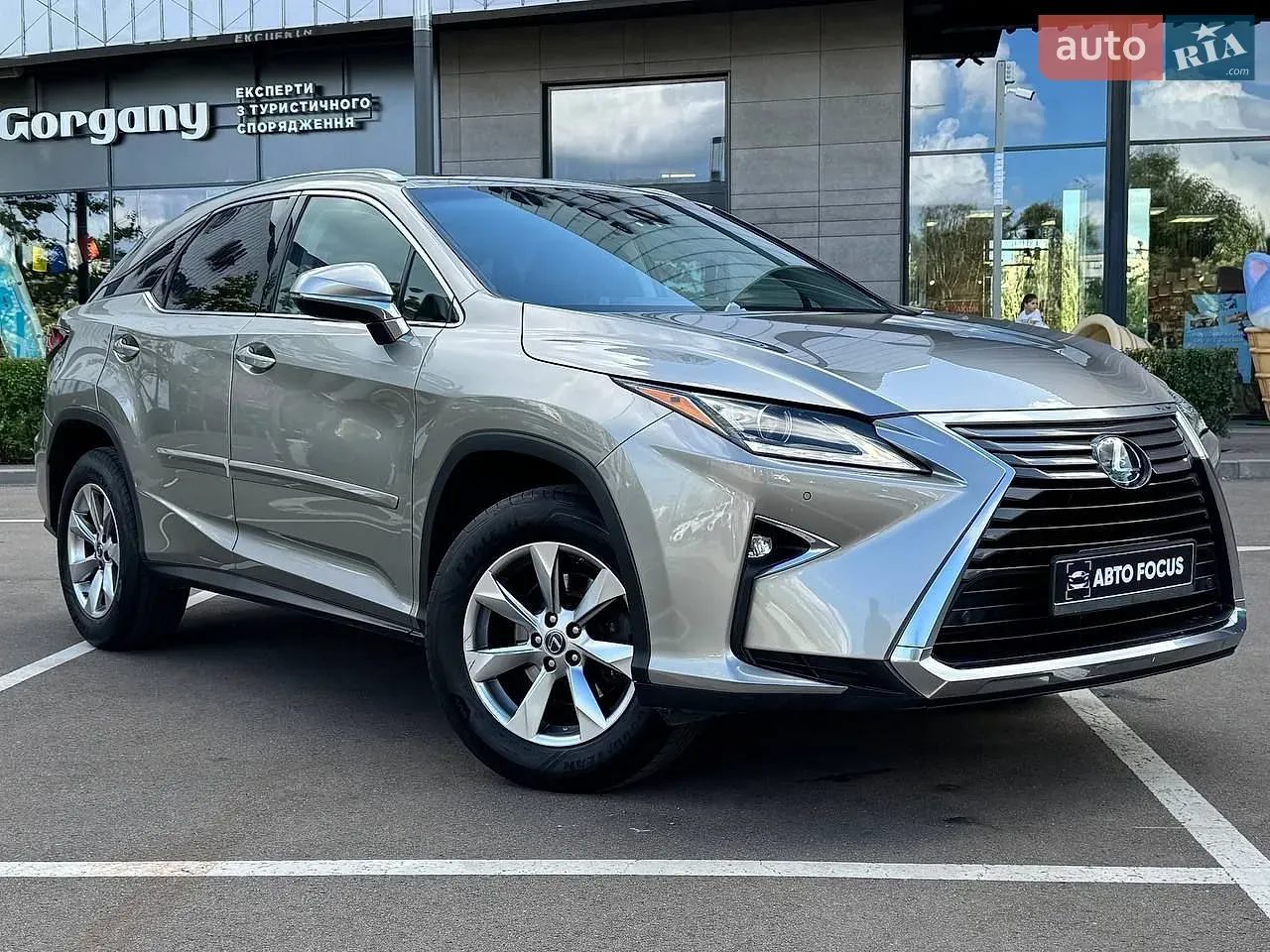 Lexus Rx