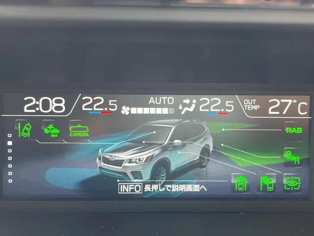 Subaru Forester 2019 photo 4