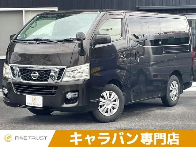 Nissan Nv350