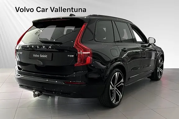 Volvo Xc90 2025 photo 5