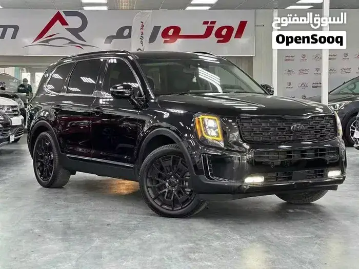 Kia Telluride