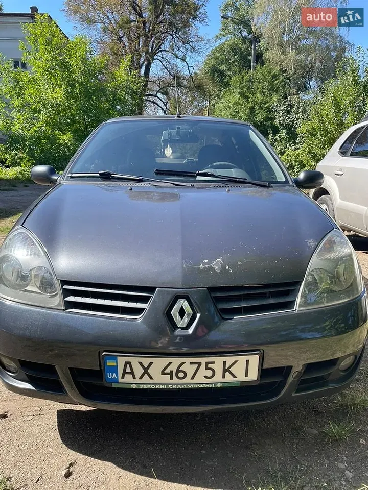 Renault Clio Symbol