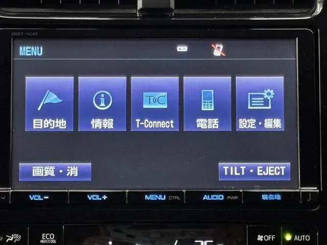 Toyota Prius 2016 photo 5