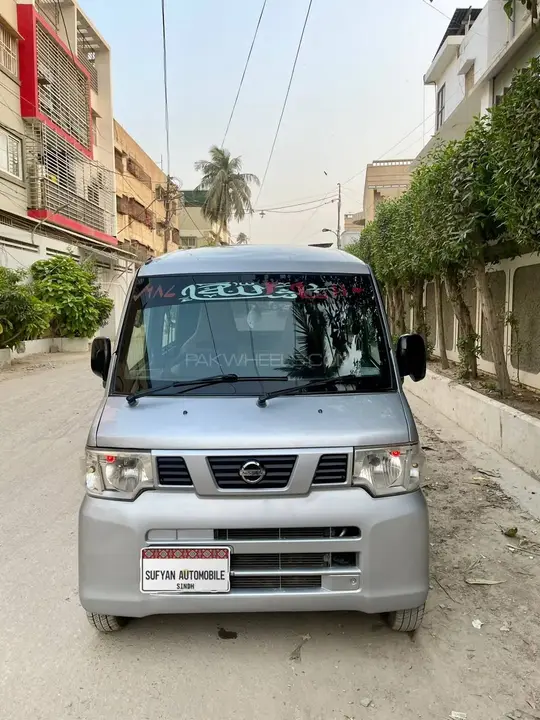 Nissan Clipper