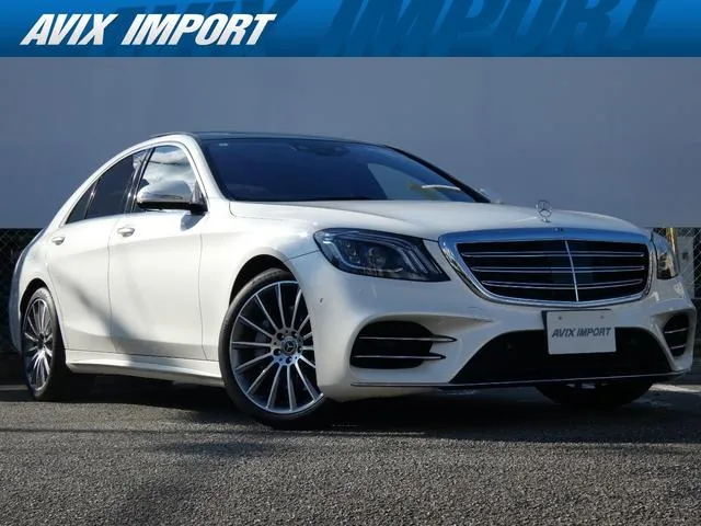 Mercedes-Benz S400 Sport Limited Edition