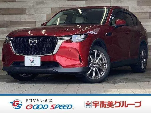 Mitsubishi Cx-60