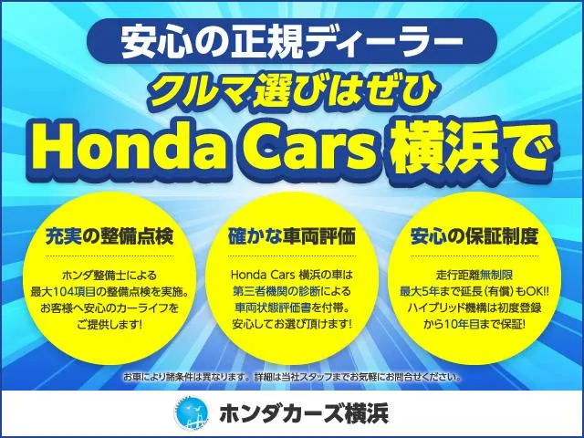 Honda Stepwgn 2018 photo 3