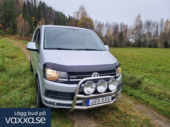 Volkswagen Transporter 2016 photo 3