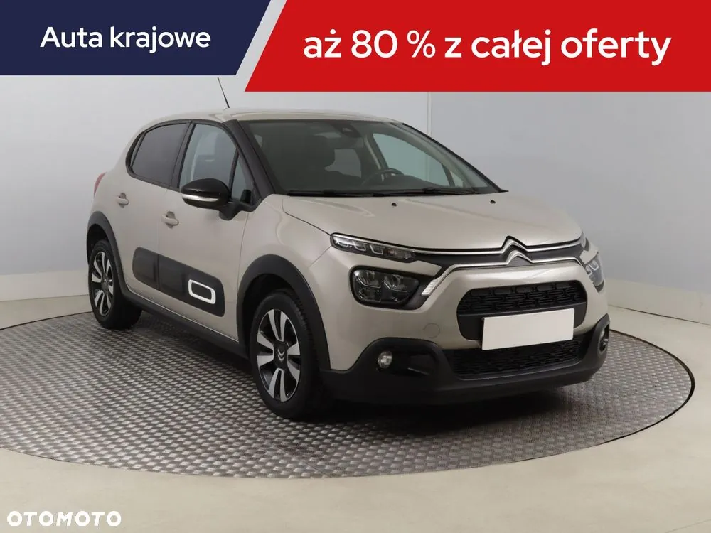 Citroen C3 2024 photo 2