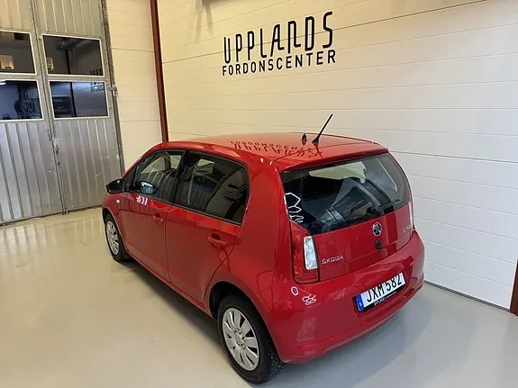 Skoda Citigo 2015 photo 4