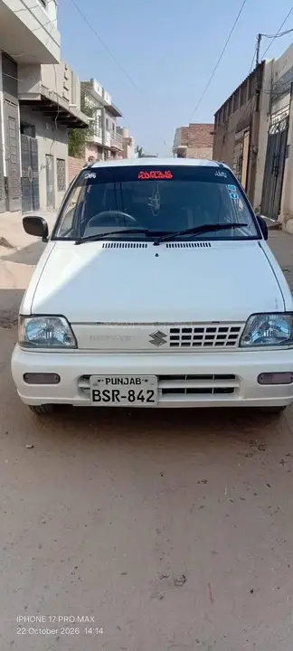 Suzuki Mehran