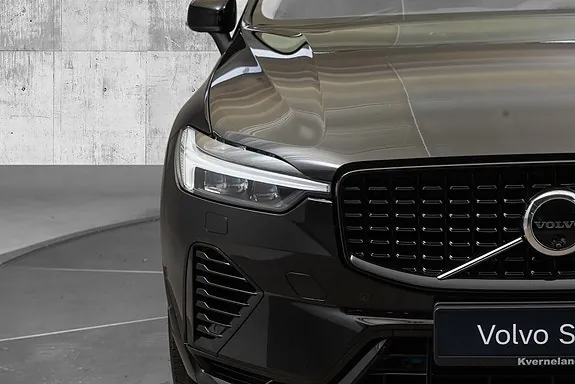 Volvo Xc60 2025 photo 3