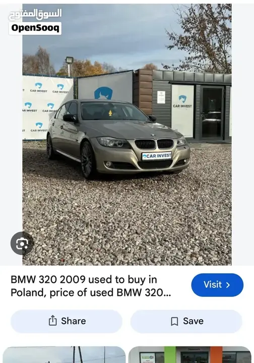 BMW 3 Series 2008 photo 3