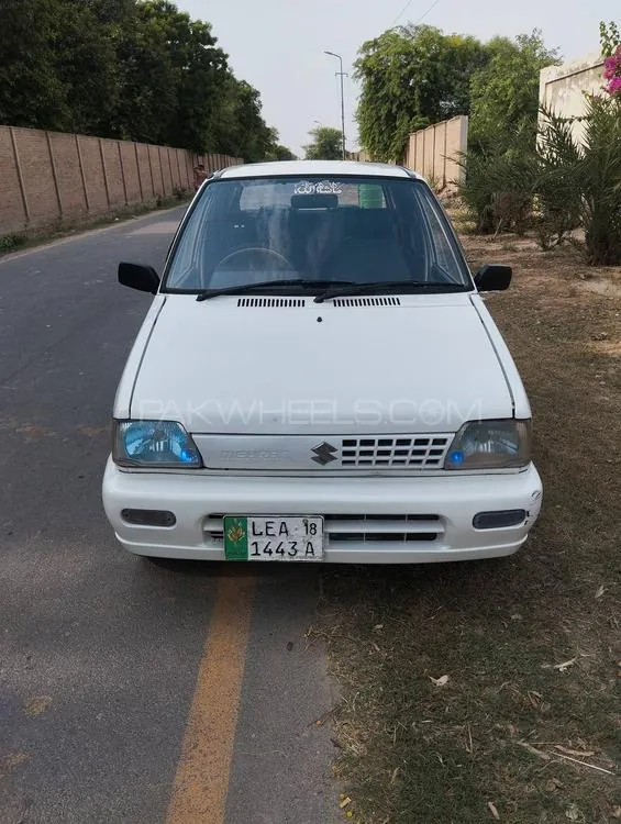 Suzuki Mehran