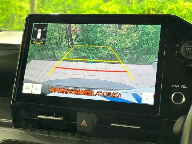 Toyota Volkswagen 2024 photo 5