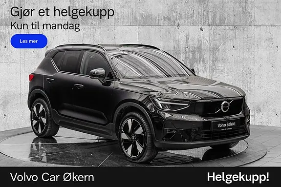 Volvo Ex40