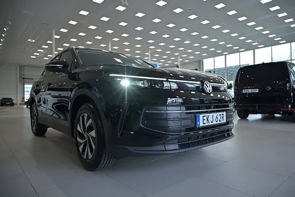 Volkswagen Tiguan 2027 photo 4