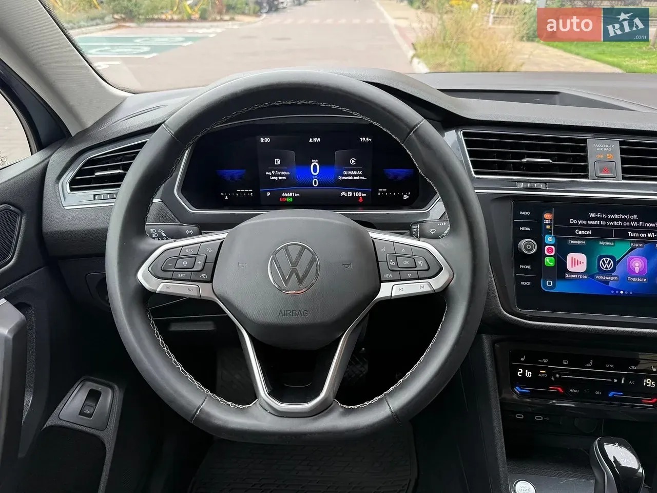 Volkswagen Tiguan 2022 photo 3