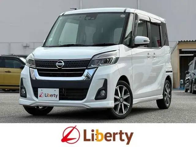 Nissan Dayz Roox