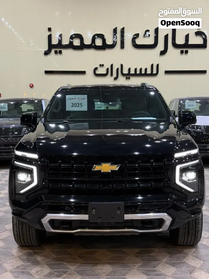 Chevrolet Tahoe