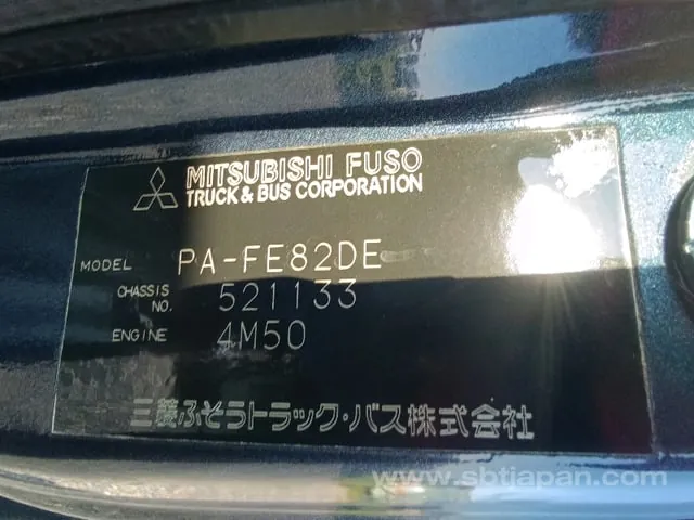 Mitsubishi Canter 2006 photo 2