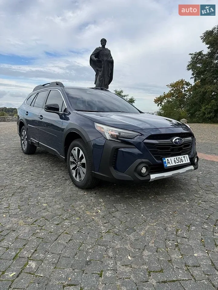 Subaru Outback