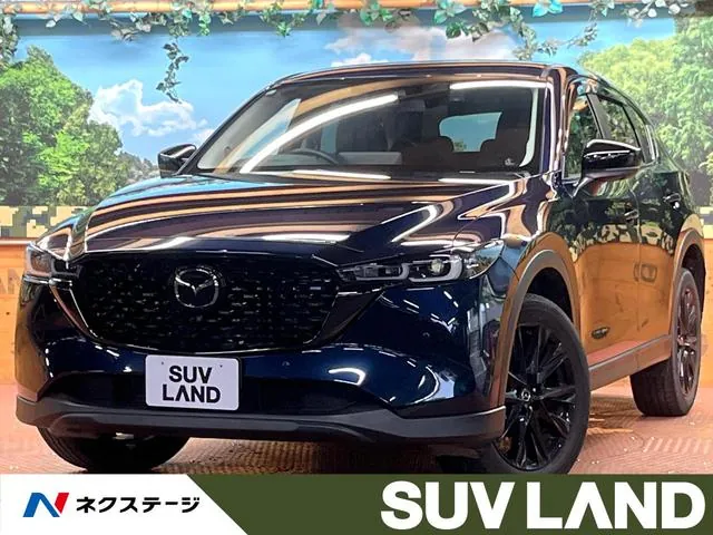 Mitsubishi Cx-5