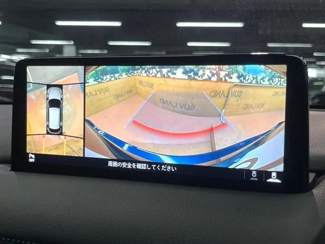 Mitsubishi Cx-5 2023 photo 4