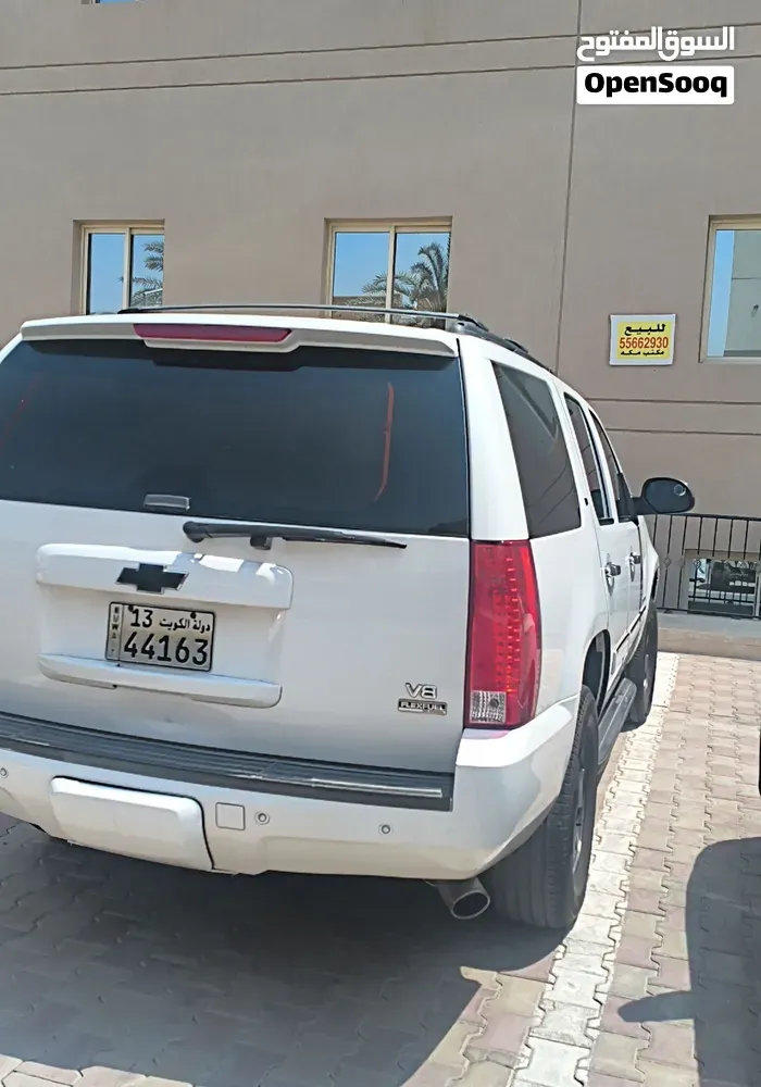 Chevrolet Tahoe