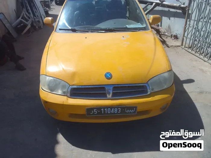 Kia Spectra