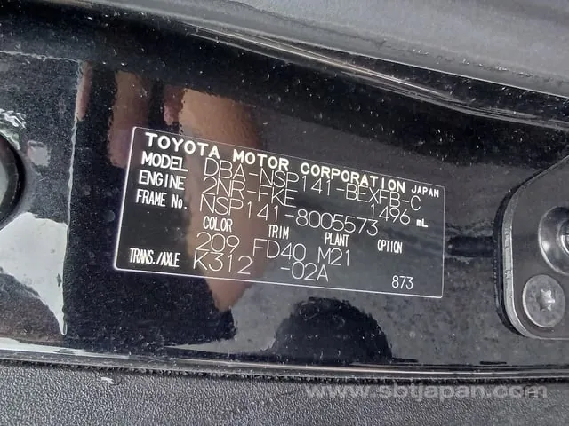 Toyota Spade F 2015 photo 5