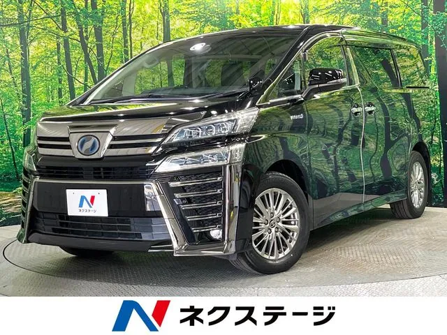Toyota Verossa
