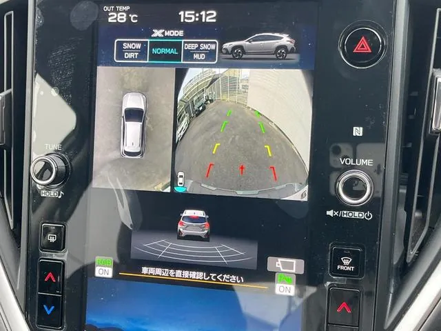 Subaru Crosstrek 2023 photo 4