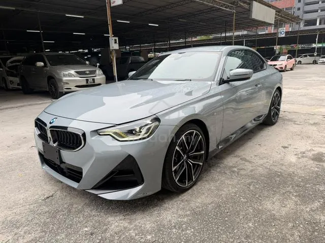 BMW 2 Series