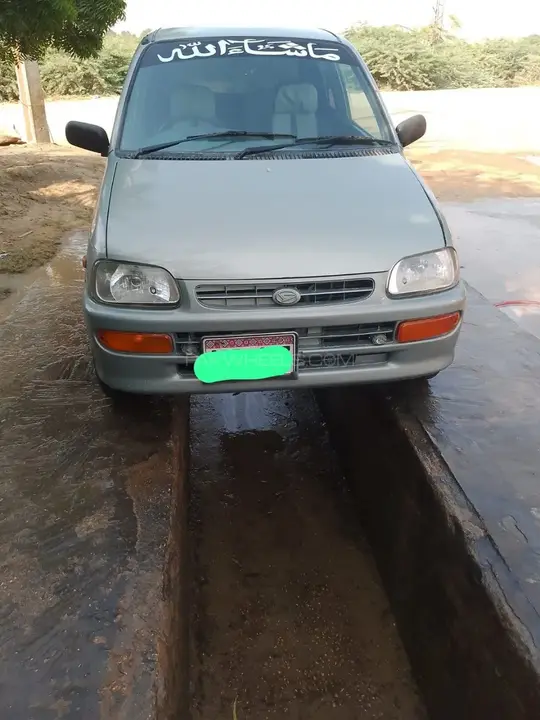 Daihatsu Cuore