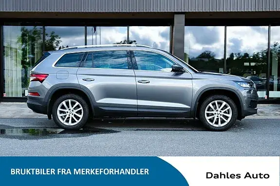 Skoda Kodiaq 2024 photo 4
