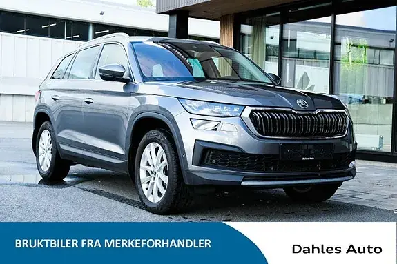 Skoda Kodiaq 2024 photo 3