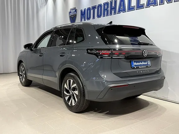 Volkswagen Tiguan 2026 photo 5